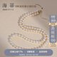 海蒂5-6mm18K金媲美海水光澤無(wú)核淡水珍珠項(xiàng)鏈女附證書(shū)送女友禮物