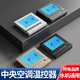 LSNUO中央空調(diào)溫控器空調(diào)開關(guān)面板控制器風機盤管水機水系統(tǒng)通用定時關(guān)機APP遠程控制 【08款】控制面板-不能遙控
