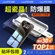 朗客【2片】適用iPhone16ProMax鋼化膜蘋(píng)果16ProMax手機膜高清無(wú)塵倉秒貼膜全屏覆蓋防爆玻璃保護貼膜