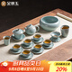 金鑲玉功夫茶具整套家用喝茶仿宋汝窯開(kāi)片陶瓷送人禮品盒高檔 冰片21頭