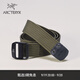 ARC'TERYX始祖鳥(niǎo) CONVEYOR BELT 38MM 多用途 男女同款 腰帶 Tatsu/復古綠 S