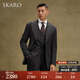 SKARO【三件套】羊毛深灰格紋西裝男套裝商務(wù)正裝戧駁領(lǐng)結婚西服 深灰紫格SKG1551B 50 碼上衣【西褲尺碼請備注】