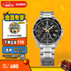 卡西歐（CASIO） EDIFICE EFV-540商務(wù)時(shí)尚男士表 通勤百搭石英男士手表 EFV-540D-1A9VUPR100米防水