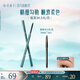 花西子首烏眉粉筆螺黛褐（1正1替）化妝品自然持久防水送女友禮物MF03