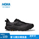 HOKA ONE ONE 男款夏季飛速羚羊6越野跑步鞋SPEEDGOAT 6輕量抓地 【新色】黑色/黑色-寬版 42.5
