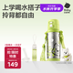 babycare奇趣公仔兒童保溫杯嬰兒寶寶學飲杯吸管水杯水壺不銹鋼-青500ml