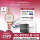 安普里奧·阿瑪尼（Emporio Armani）手表女士 滿天星時(shí)尚鑲鉆石英腕表七夕情人節(jié)禮物送女友AR11244