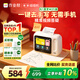 喵喵機N系列作業(yè)幫錯題打印機學(xué)習(xí)機智能無需手機輔助可聯(lián)網(wǎng)拍照觸屏學(xué)生錯題整理便攜高清灰階熱敏打印 【終身會員】N1博學(xué)版wifi款 單機+2寸不干膠紙18卷(曬單加送6卷）