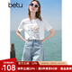百圖betu女裝2025夏季新款牛仔褲法式慵懶風(fēng)牛仔短褲褲子女2505T54 淺牛仔藍(lán) L
