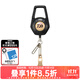 達億瓦（DAIWA）CRBINER REEL 900 便安卷伸縮扣環(huán)帶掛環(huán) 路亞配件 40S金色【斜刃剪刀+1個(gè)掛鉤】新 繩子長(cháng)度約90cm