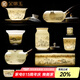 金鑲玉 功夫茶具套裝 中國(guó)白羊脂玉瓷家用陶瓷白瓷泡茶套裝送禮禮盒裝 水墨江山側(cè)把玉盤(pán)羊脂玉瓷套裝