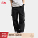 李寧戶外CF溯丨馬龍同款運(yùn)動(dòng)褲男夏季戶外工裝風(fēng)大口袋直筒長褲傘兵褲 【速干涼爽】工裝多袋褲黑203-4 M
