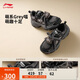 李寧紅糖2GREY喵經(jīng)典休閑鞋女25潮流輕量運動(dòng)鞋AGCV366