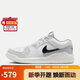 耐克NIKE男休閑鞋喬丹 STADIUM 90 CNY蛇年限定HV4092-100灰白黑41