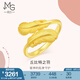 周生生 黃金戒指愛(ài)情密語(yǔ)羽毛足金戒丘比特之羽89738R計(jì)價(jià) 11圈 - 3.3克(含工費(fèi)200元)