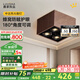 鹿家良品（LUUGAA）中古風斗膽燈明裝射燈護眼防?？蛷d無主燈臥室照明餐廳格柵燈具 全光譜|4頭|40W|3500K