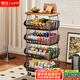 帥仕（shuaishi）廚房蔬菜用具置物架放水果菜籃子零食收納筐多層落地移動小推車