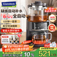 GLASSLOCK煮茶器養(yǎng)生壺恒溫萃茶機(jī)全自動(dòng)上水高端茶藝一體蒸汽噴淋式泡茶機(jī)燒水壺中秋禮物盒裝國(guó)家補(bǔ)貼