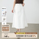 尚都比拉都市通勤中長(cháng)裙女夏高腰顯瘦半身裙設計感A字牛仔裙 米白色  L 