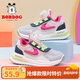 巴布豆童鞋女童軟底老爹鞋網(wǎng)面透氣兒童運動鞋103542106米/熒玫紅35