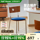 小半家具實木餐椅中古風(fēng)小戶型軟包餐桌椅北歐家用書桌靠背休閑椅 時光餐椅