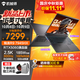 機械師曙光16S【新品國貼20%】16英寸電競旗艦游戲本RTX5060滿(mǎn)功耗獨顯顯卡銳龍編程設計全能筆記本電腦 銳龍R9 7945HX RTX5060 300Hz 16G DDR5內存 1TB固態(tài)標配