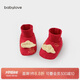 babylove嬰兒護腳腳套春秋冬季寶寶鞋套0-6個(gè)月新生兒襪套中國紅