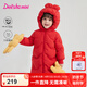 笛莎（DEESHA）童裝女童2024冬季新款女寶寶可愛(ài)糖果色三防中長(zhǎng)款加厚連帽羽絨服 紅色 100