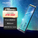 七彩虹（Colorful）2TB SSD固態(tài)硬盤(pán) CN700 SE系列 PCIe 4.0 x4 讀速可達7000Mb/s