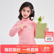 笛莎（DEESHA）童裝女童上衣2025秋兒童搖粒絨糖果色半高領(lǐng)長(cháng)袖T恤 蜜桃粉01 120
