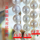 胖東來(lái)品質(zhì)諸暨淡水無(wú)核珍珠8-9mm圓珠強光媽媽鏈毛衣鏈女士節日 8-9mm 5A款1條【無(wú)核正圓微瑕】 【正圓】 x 45cm
