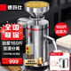 德瑪仕（DEMASHI）商用磨漿機 大型漿渣分離豆?jié){豆腐豆腐腦機 早餐店單位食堂用 自動分渣式免濾 120斤濕豆/H丨漿160斤/H丨MJ-105B