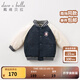 戴維貝拉（DAVE＆BELLA）冬季男童保暖棉服寶寶棒球服棉衣兒童外套衣服幼童上衣小童外衣 藏青色-N 120 cm（建議身高110-120cm）