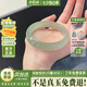 小星娜“初見終念”和田玉手鐲女平替冰種阿富汗真玉鐲子正品送老婆禮物 “初見終念”玉手鐲 58mm-59mm（贈玉石吊墜+禮盒）