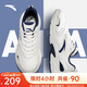 安踏OG800丨復(fù)古潮流休閑鞋2025夏季透氣舒適百搭運(yùn)動(dòng)鞋情侶薄底鞋