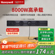 霍尼韋爾（Honeywell）A8軌道插座明裝 可移動墻壁插座免打孔壁掛式 滑動軌道排插黑75cm