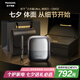 松下（Panasonic）小方盒UItra電動剃須刀旅行便攜款電動刮胡刀進口三刀頭Type-c七夕情人節(jié)禮物送男友禮盒CM32灰色