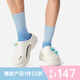 李寧（lining）【勁浪體育】七夕男女英雄聯(lián)盟聯(lián)名系列洞洞鞋潮流拖鞋AGAV001-1 圖色 37 (225mm)