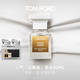 TOM FORD暗麝心魄30ML TF香水白麝香30ML 女士男士生日禮物女送女友