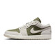 耐克（NIKE）男鞋冬季AIR JORDAN 1運(yùn)動(dòng)鞋籃球鞋HV4089-201 HV4089-201 43