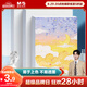 晨光（M&G）文具繪畫(huà)專(zhuān)用紙A3/20張100g圖畫(huà)紙素描紙 手抄報(bào)專(zhuān)用幼兒園小學(xué)生畫(huà)紙 開(kāi)學(xué)禮物  TA3260
