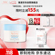 雅漾（Avene）恒潤保濕舒緩睡眠面膜50ml 長(cháng)效保濕免洗涂抹面膜禮物 男女情人節