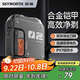 創(chuàng  )維（Skyworth）【智能電顯】剃須刀刮胡刀機械師2.0電動(dòng)便攜剃須干凈全身水洗合金機身送男友老公中秋禮物 鈦影灰