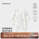 babylove新生兒連體衣夏季薄款衣服嬰兒蝴蝶衣0-6月初生兒寶寶和尚服哈衣