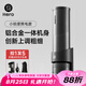 Hero小銳電動(dòng)磨豆機(jī)便攜咖啡豆研磨機(jī)小型咖啡磨粉機(jī)自動(dòng)研磨 槍灰色