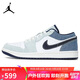 Jordan男子休閑鞋喬丹AJ1 JORDAN 1 運動鞋IH0648-141牛仔藍42