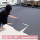 柏能商用辦公室地毯酒店攝影棚拼接方塊地毯大面積50x50cm8片裝 深灰