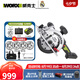 威克士（WORX）工業(yè)級(jí)電圓鋸WU535X充電式鋰電鋸150mm木工鋸手提鋸圓盤(pán)鋸切割機(jī) WU535X（6.0單電+雙充）
