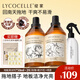 綻家家用清潔地板清潔劑木地板瓷地板去漬留香750ml*2（玫瑰+梔子花）