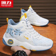 回力（Warrior）男鞋春季新籃球鞋男士耐磨休閑運動(dòng)鞋子男款球鞋M848C 白/淺藍 40